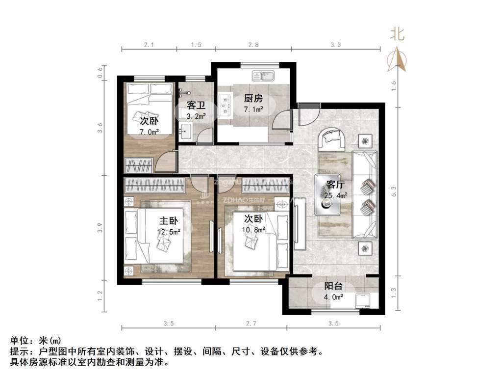 天齐奥东花园