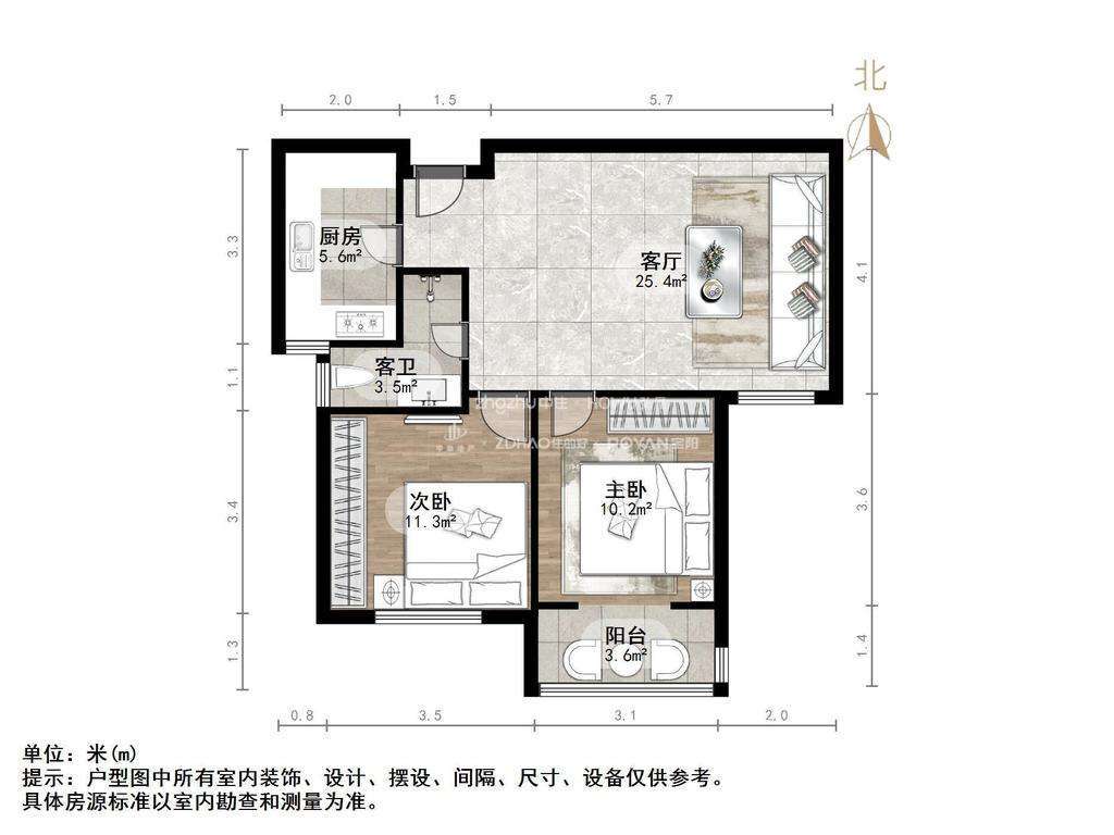 路劲御景城