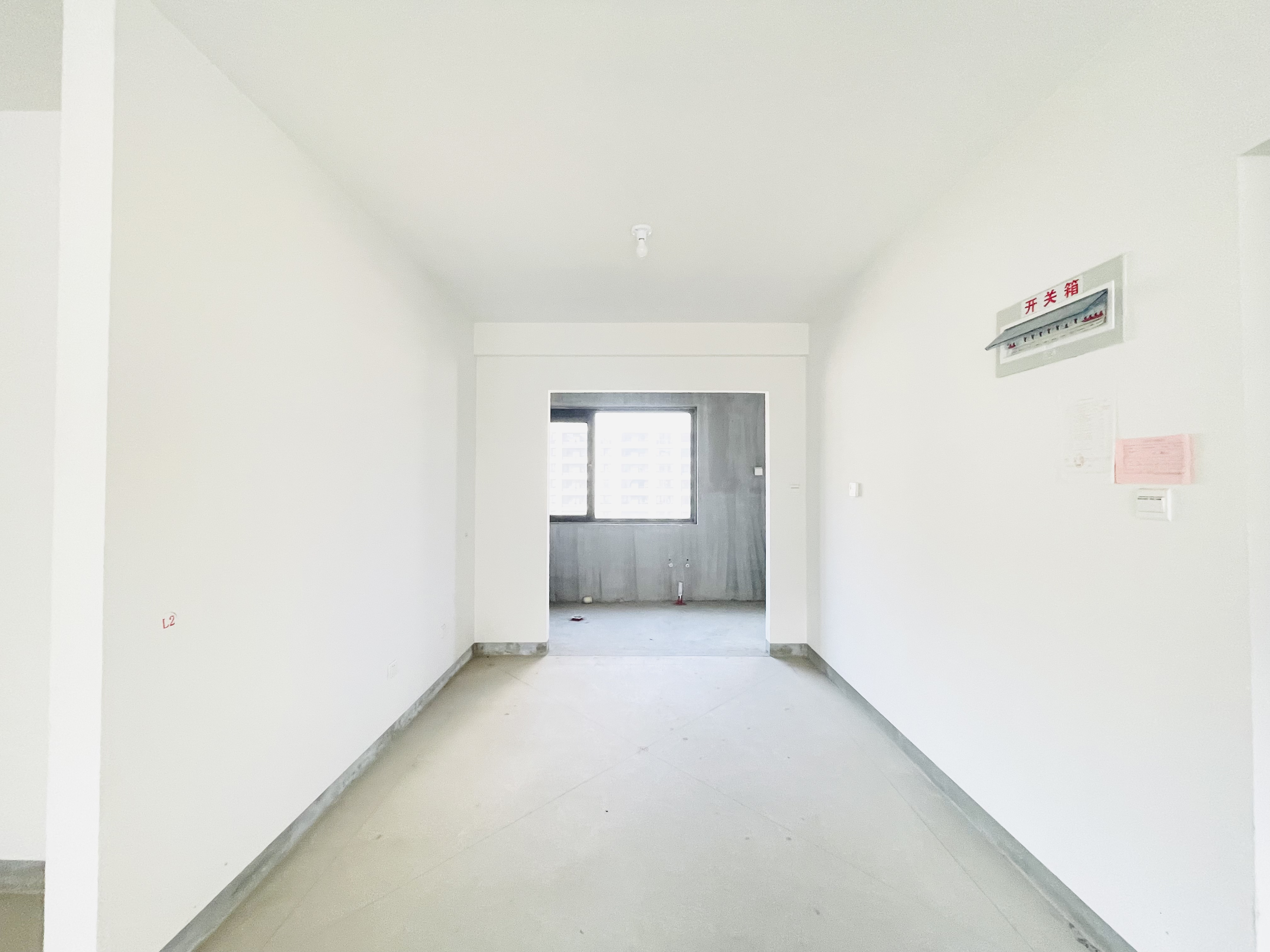 高新绿城玉兰花园