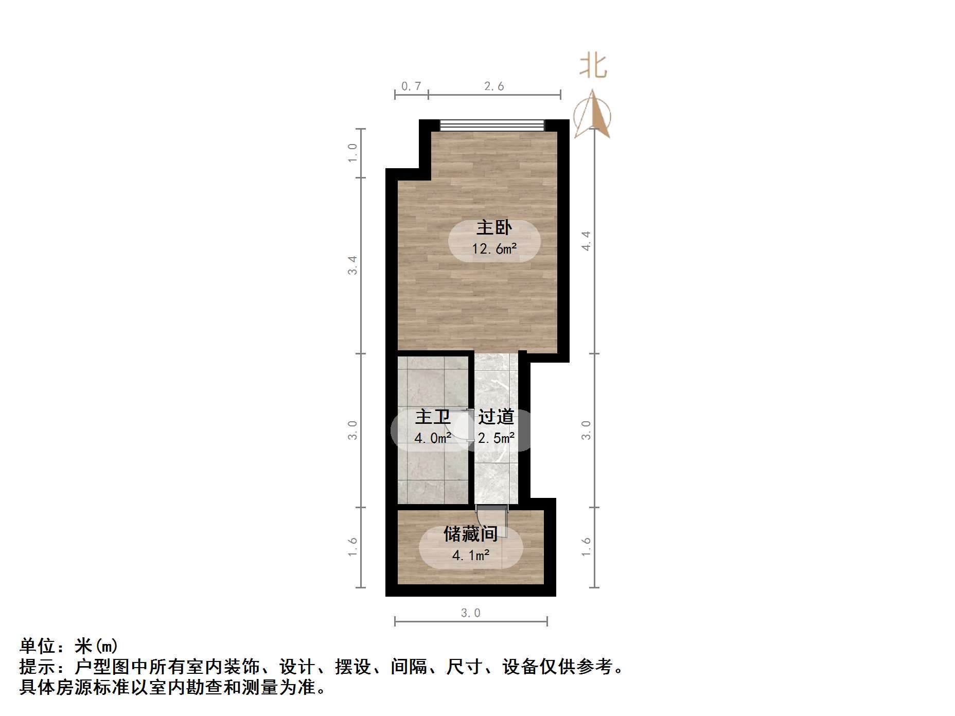 卓越时代广场