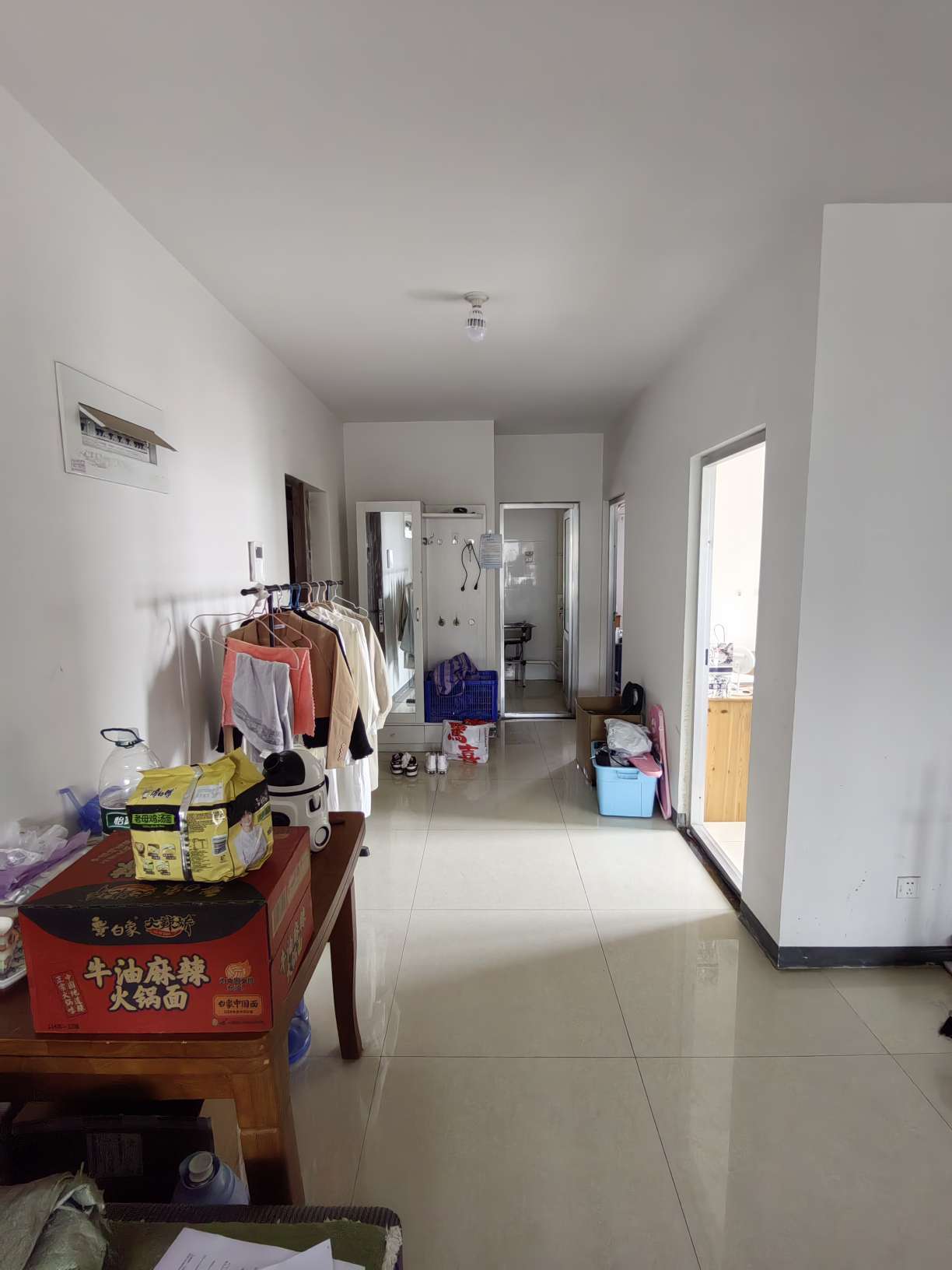 天鸿万象新天万卷府