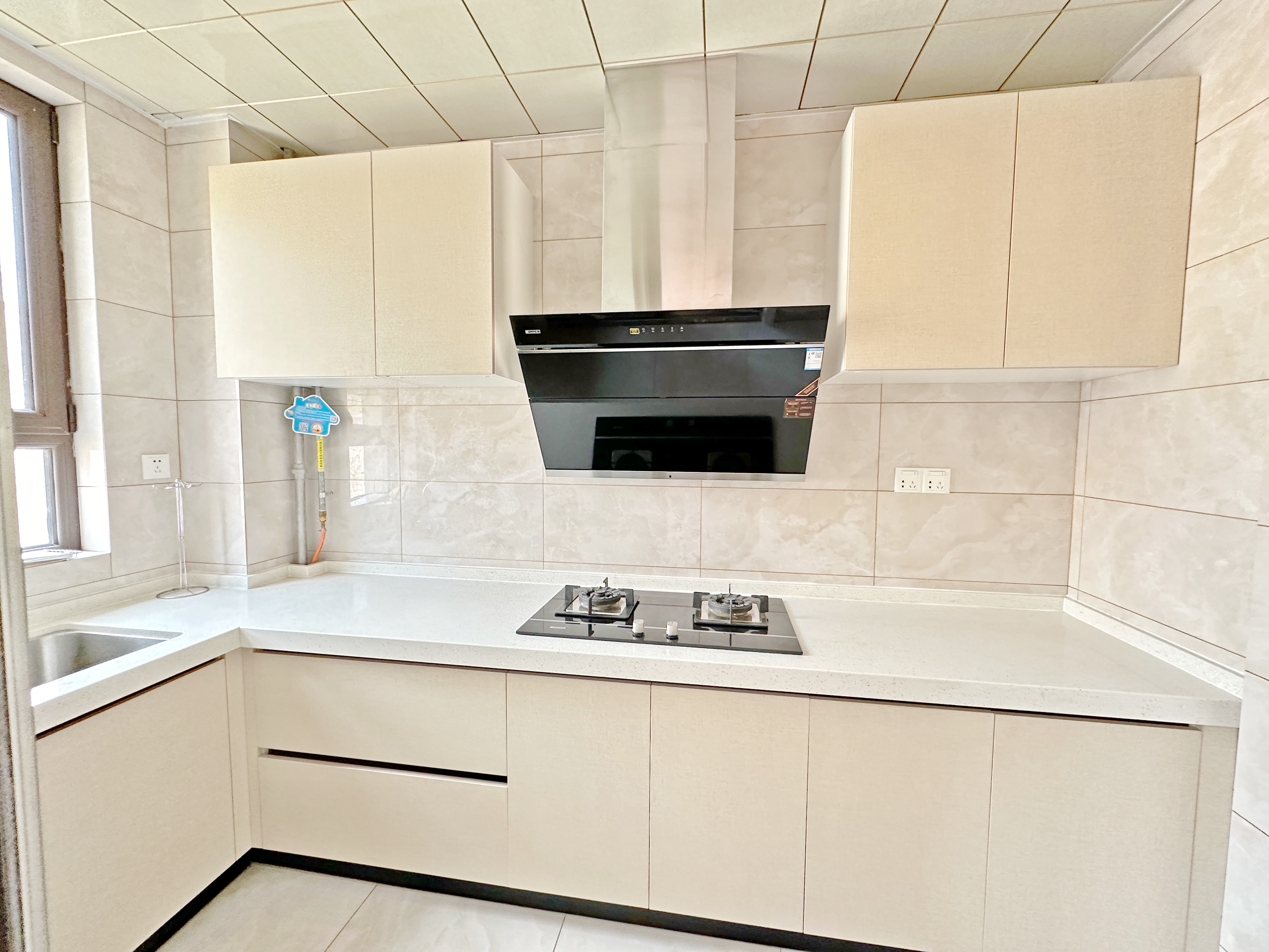 中海国际社区（御峰官邸B4）