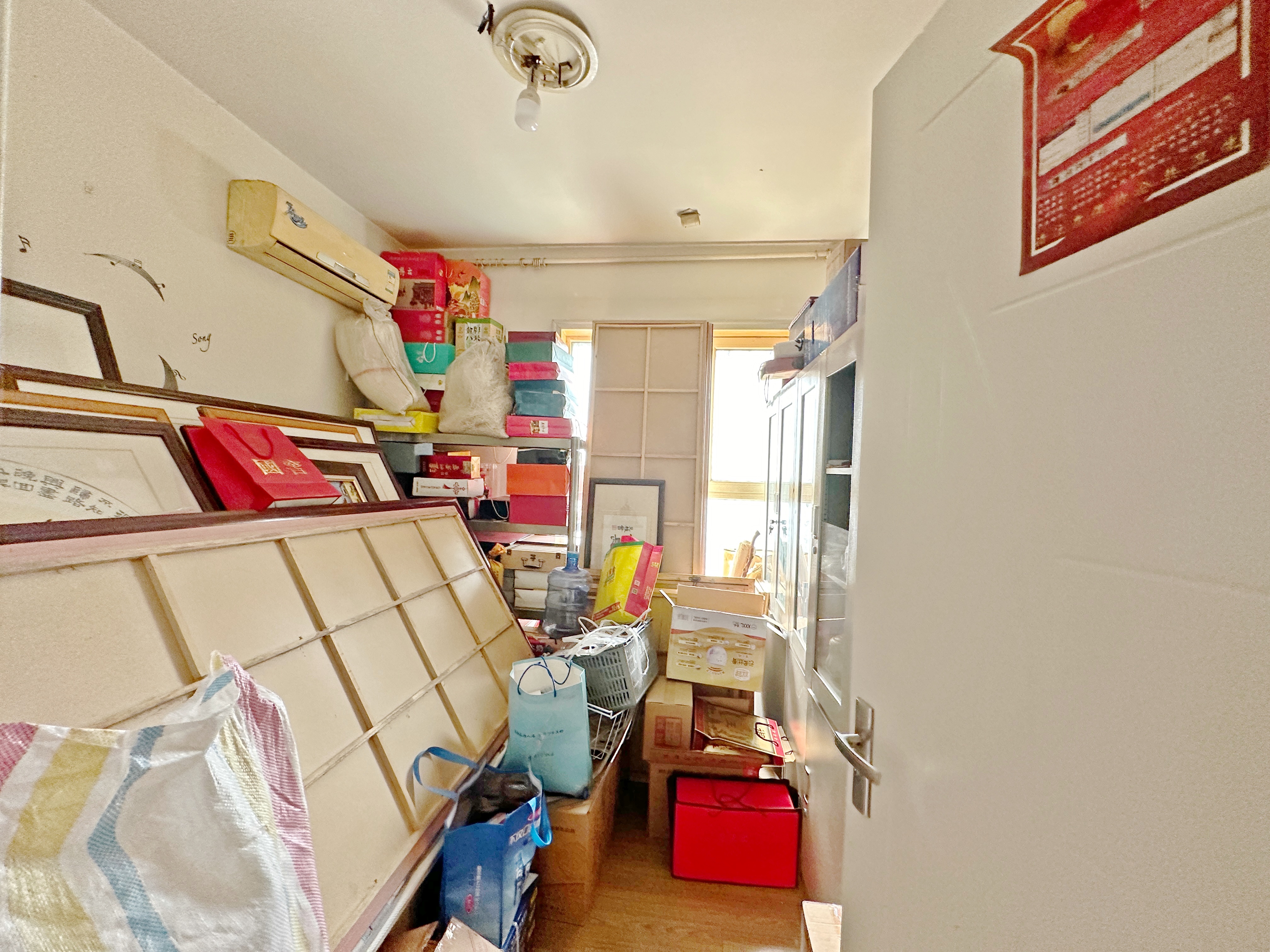 阳光100国际新城(G区)