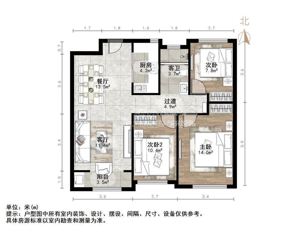 财富中心