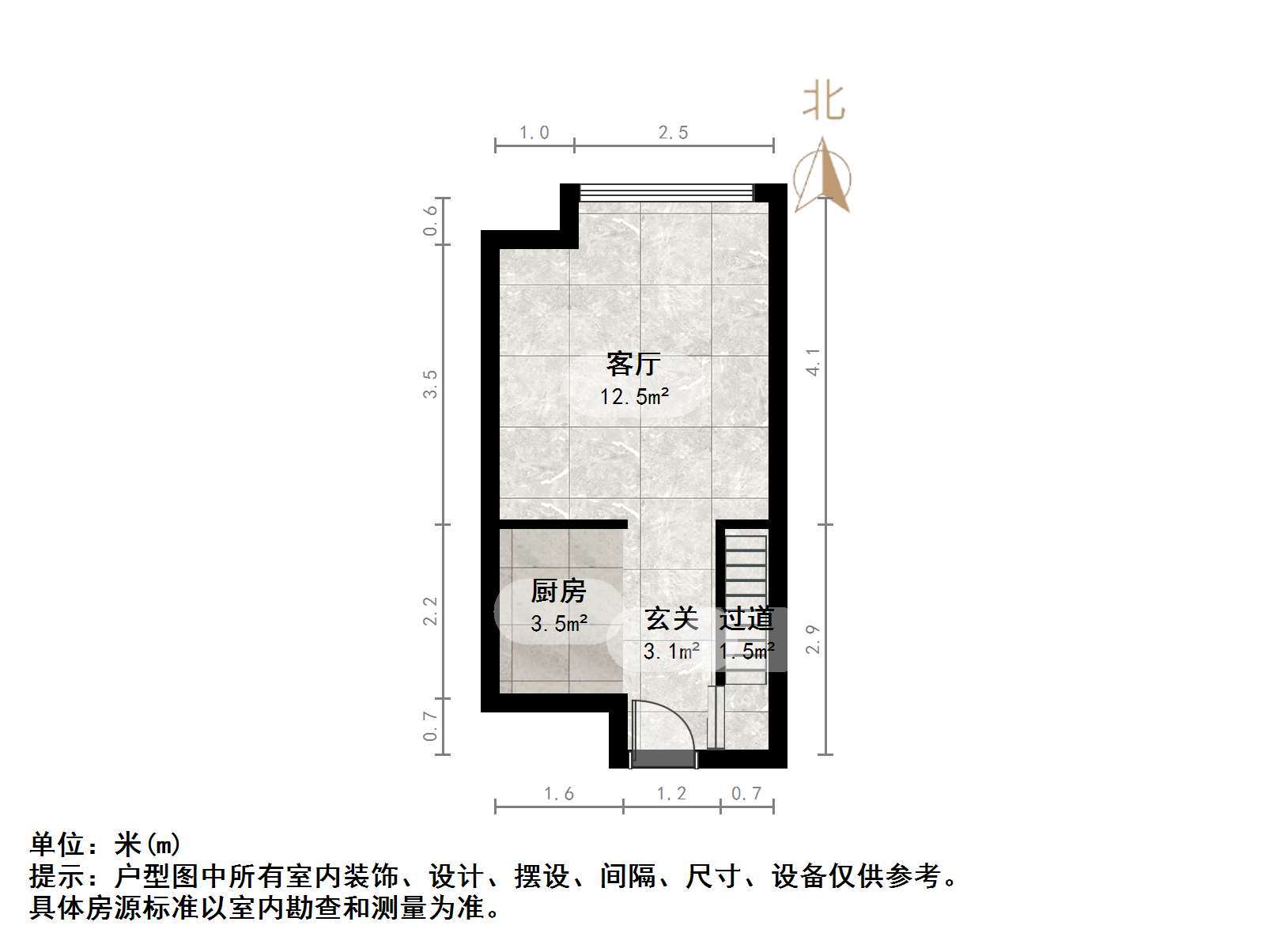 卓越时代广场