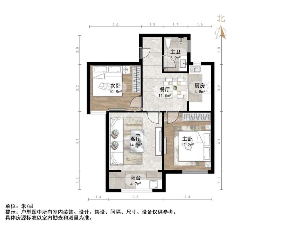 融汇爱都