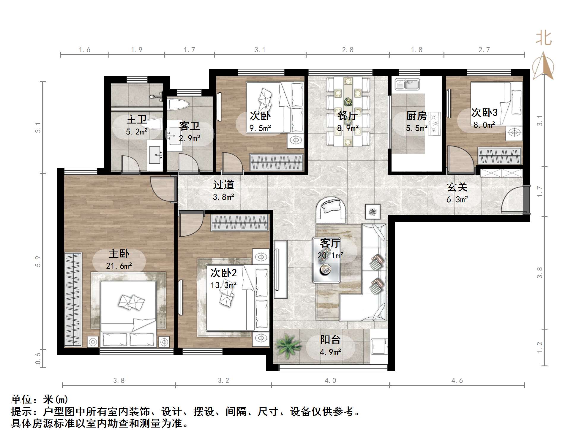 中海紫御东郡(西区)
