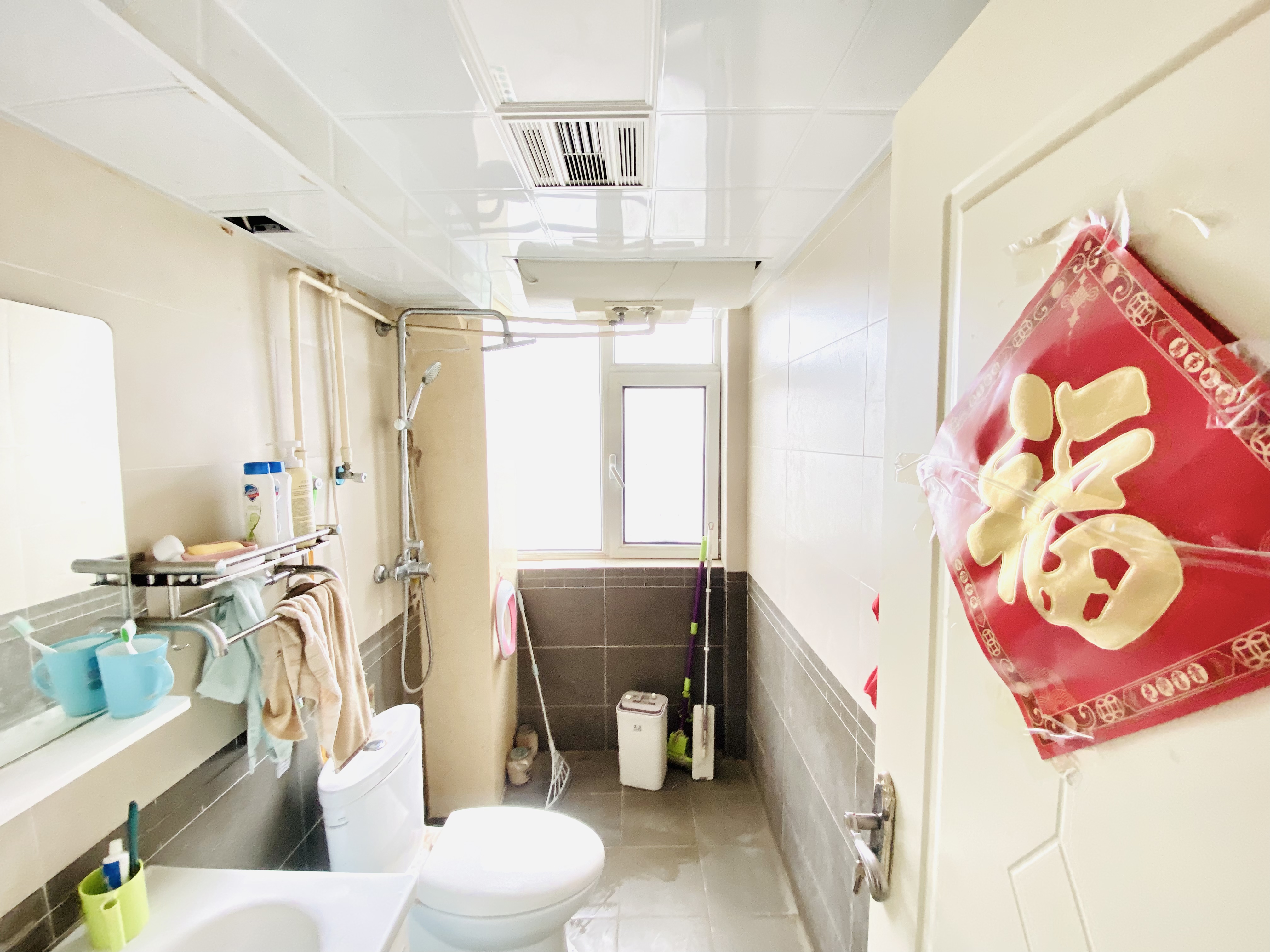 尚东1956（ 尚东花园）