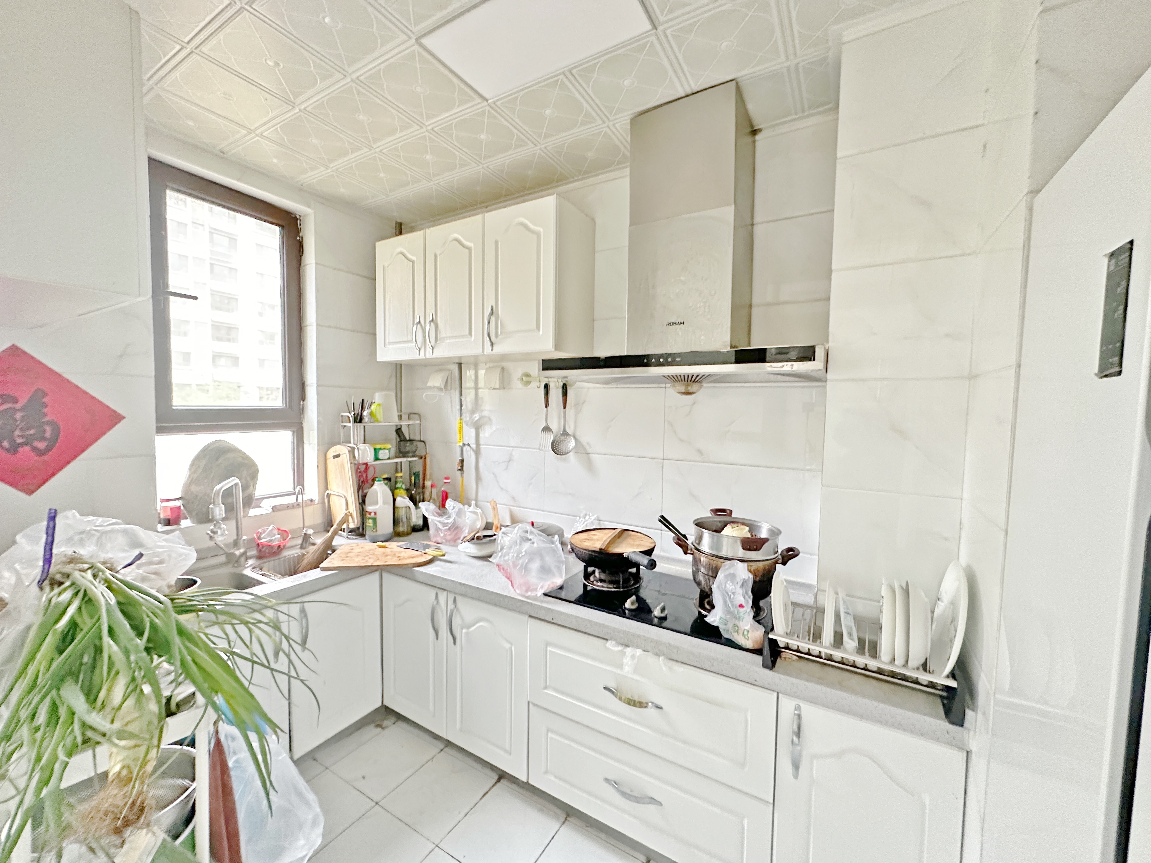 中海国际社区（御峰官邸B4）