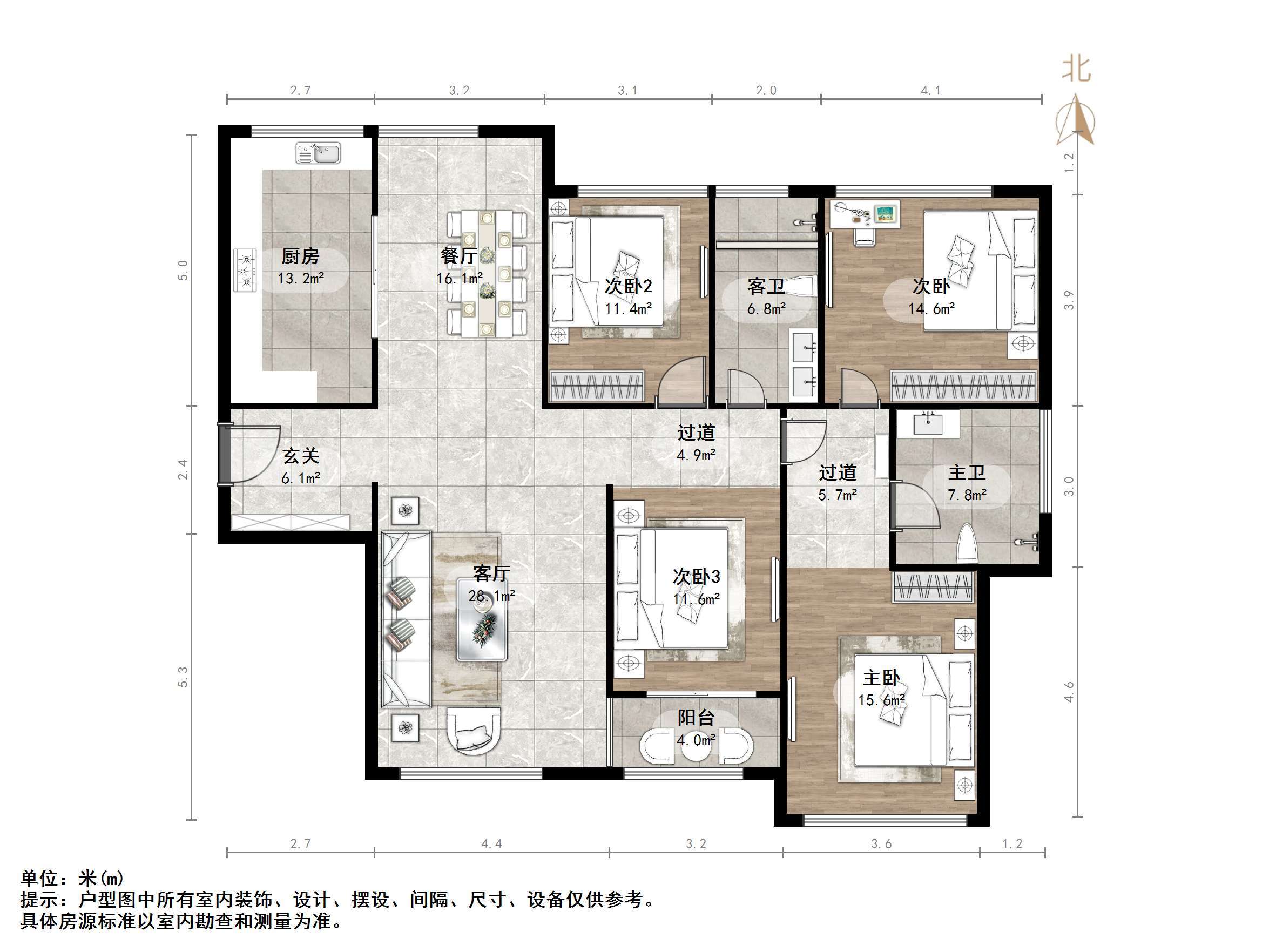 财富中心