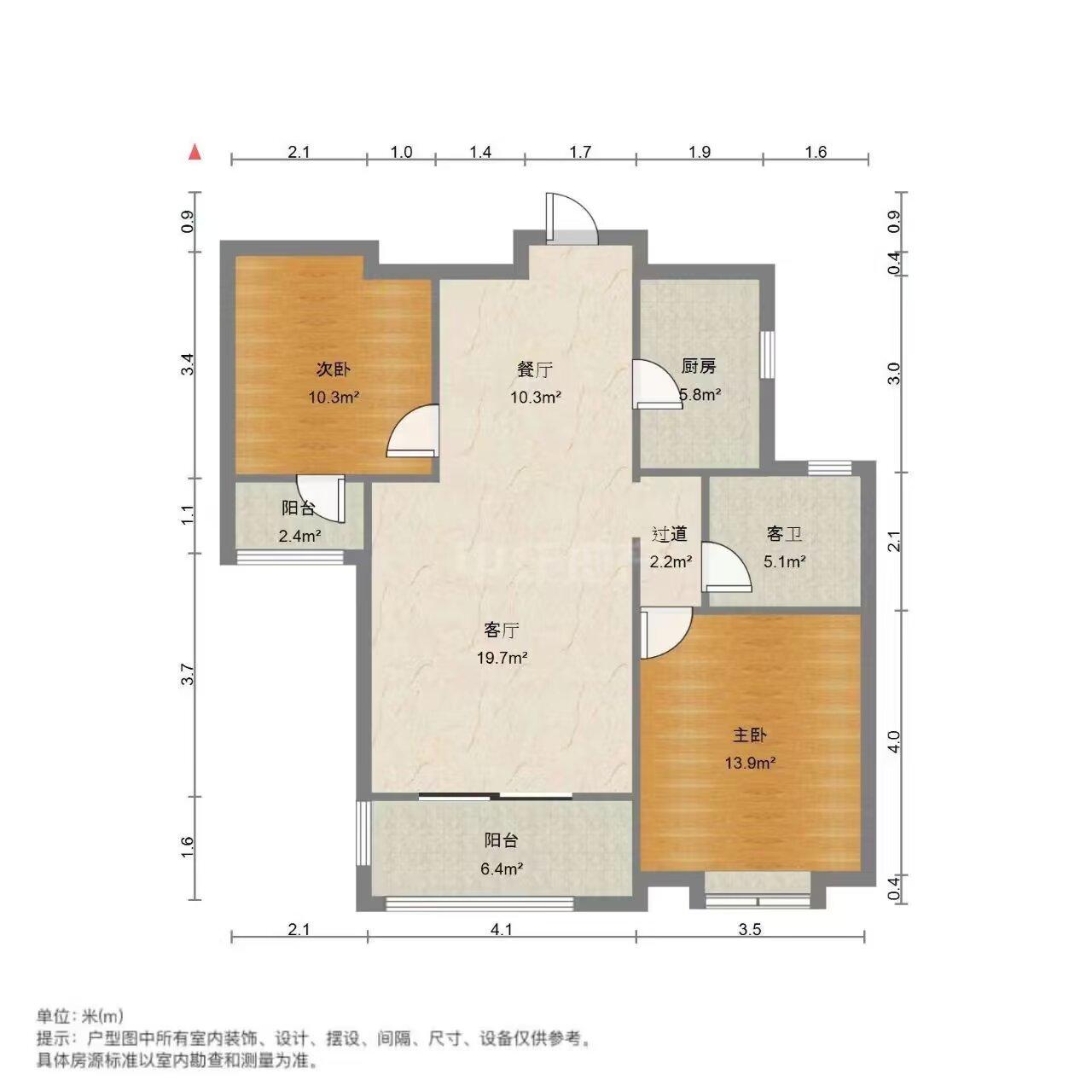 绿地中央广场三区