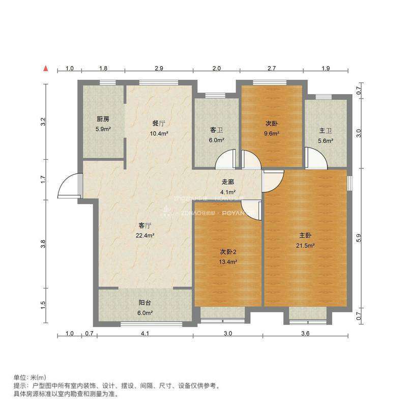 财富壹号