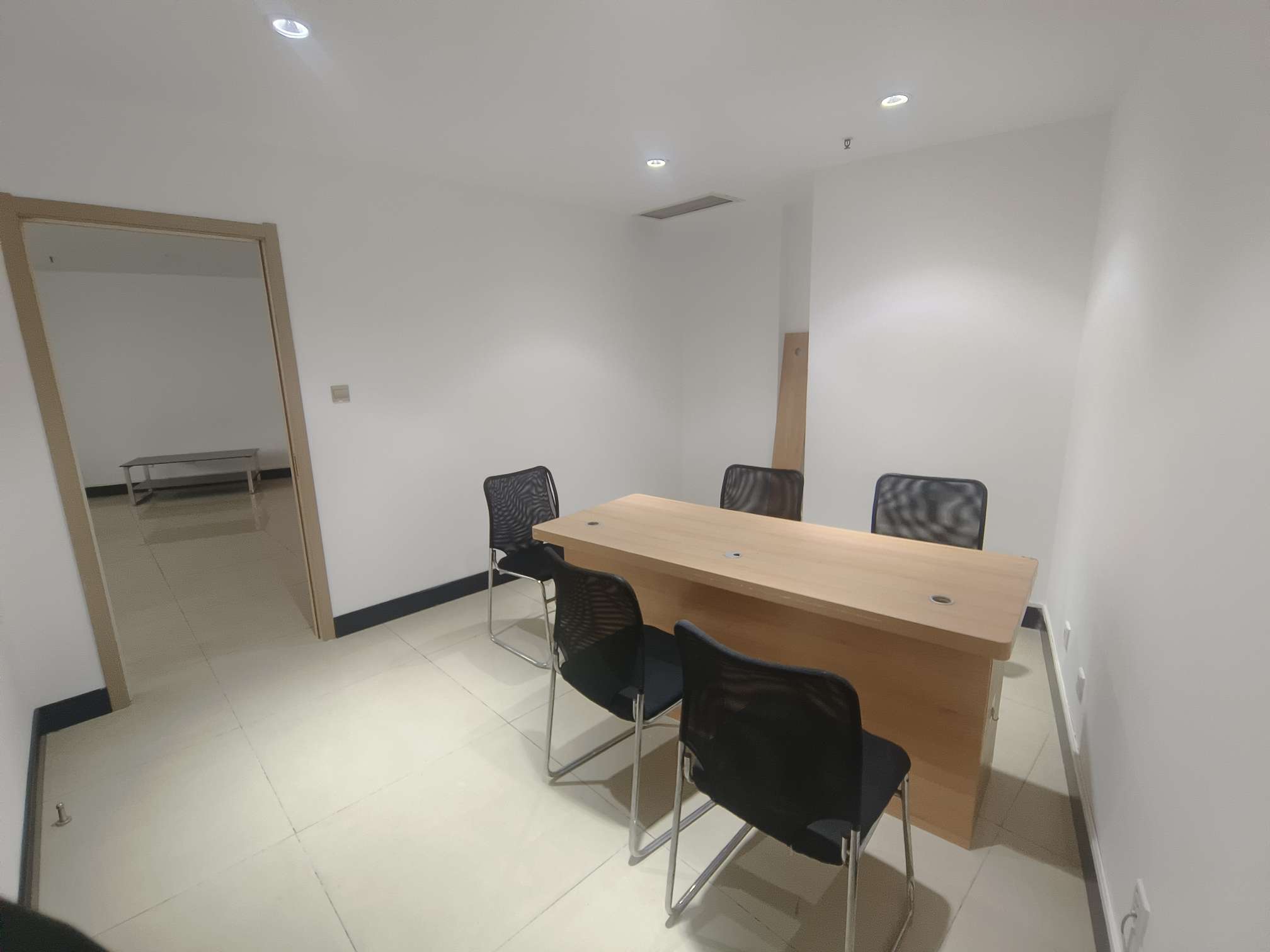 明珠国际商务港