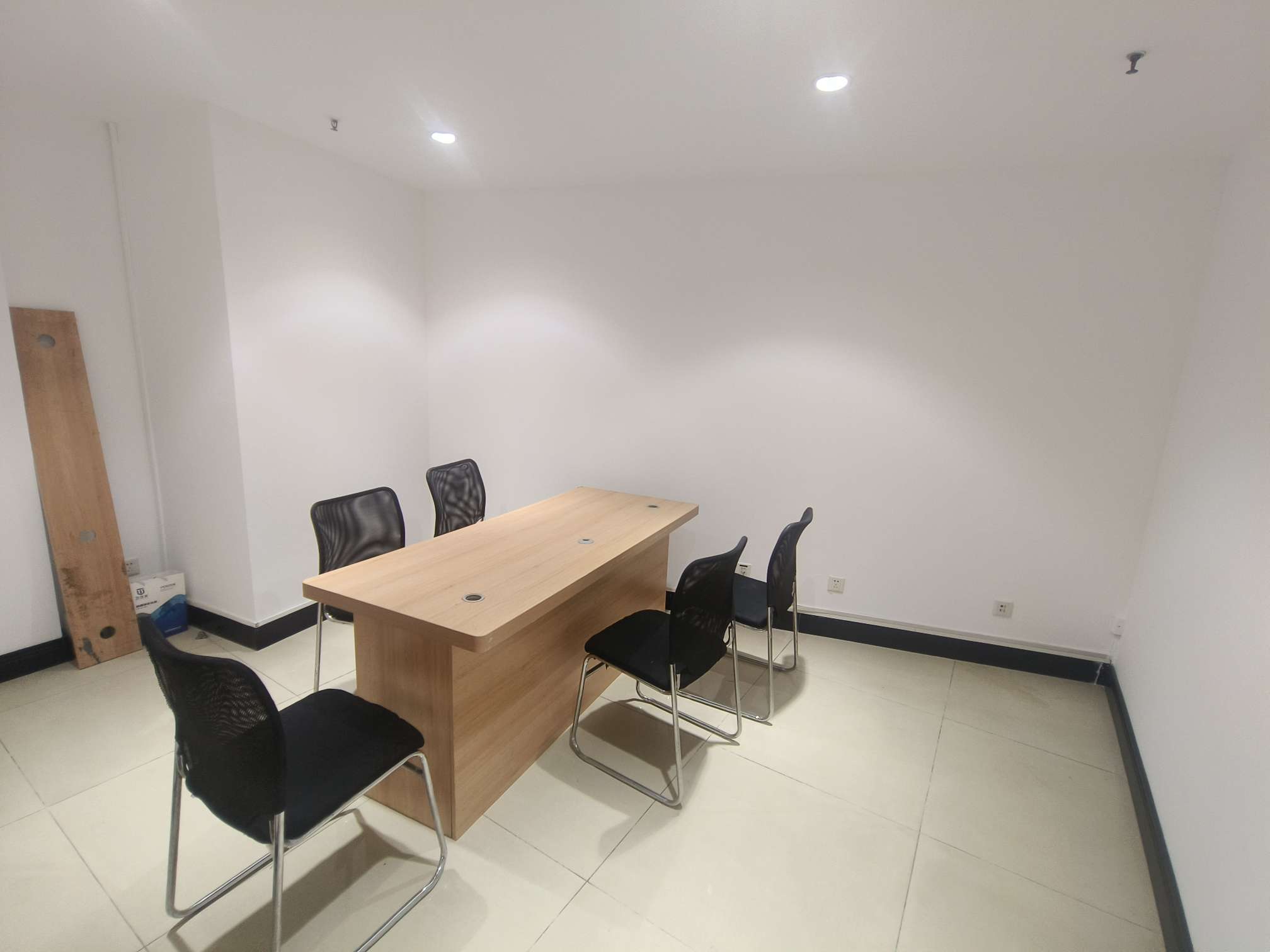 明珠国际商务港