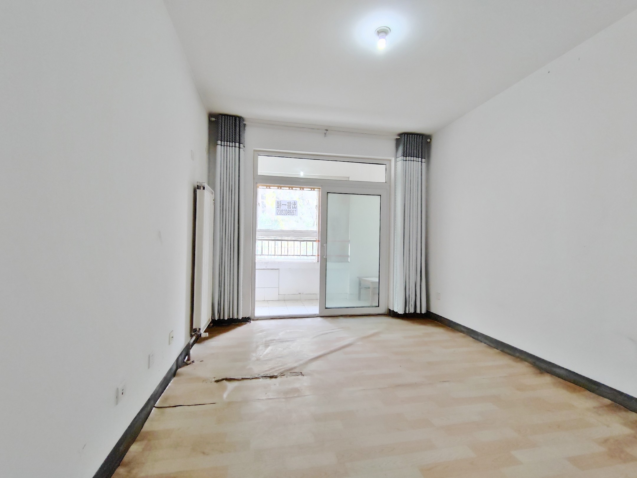 腊山南苑(二区)