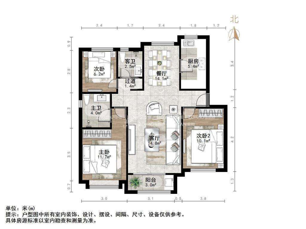 中海云著