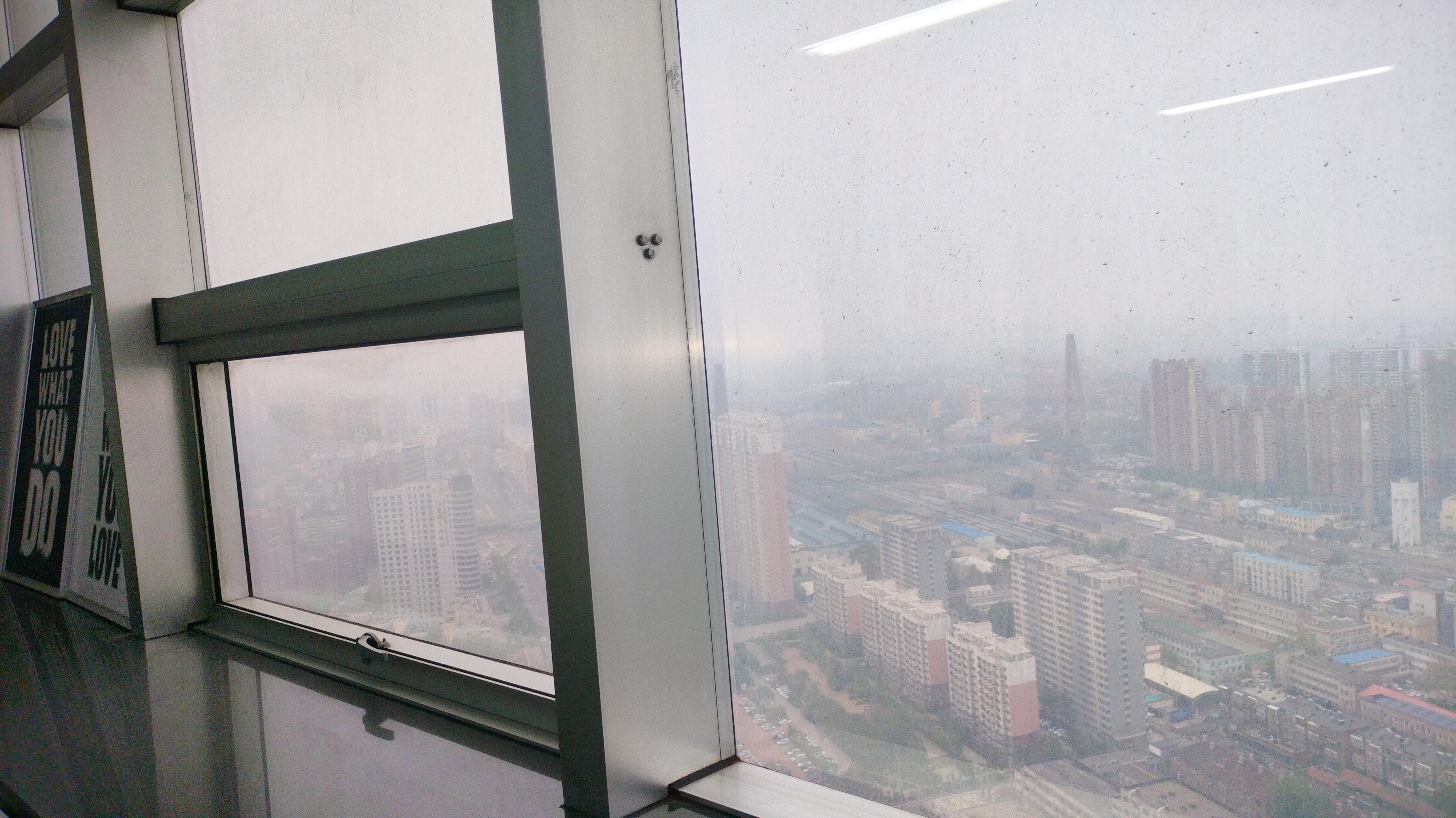 明珠国际商务港