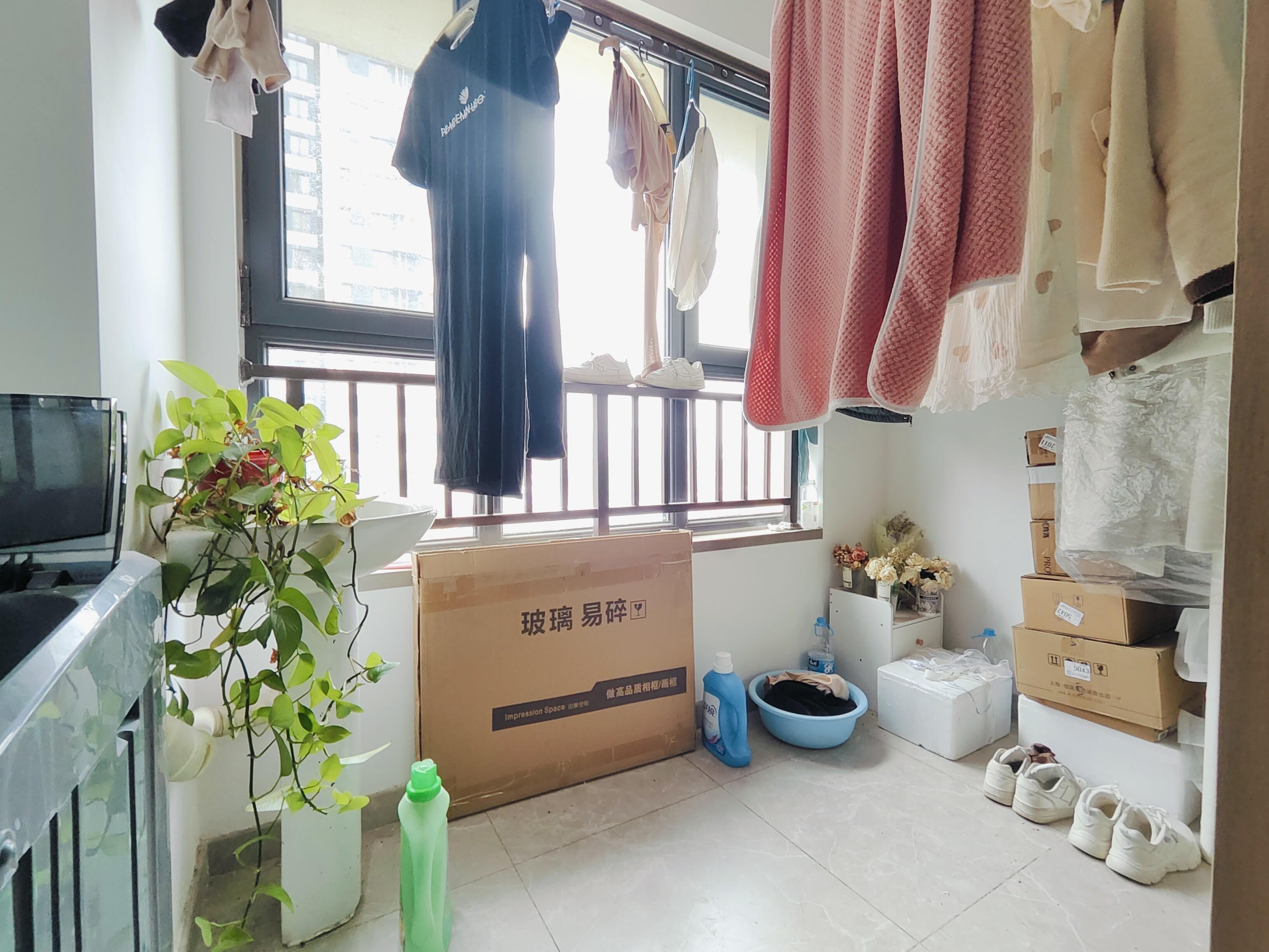 中海锦城