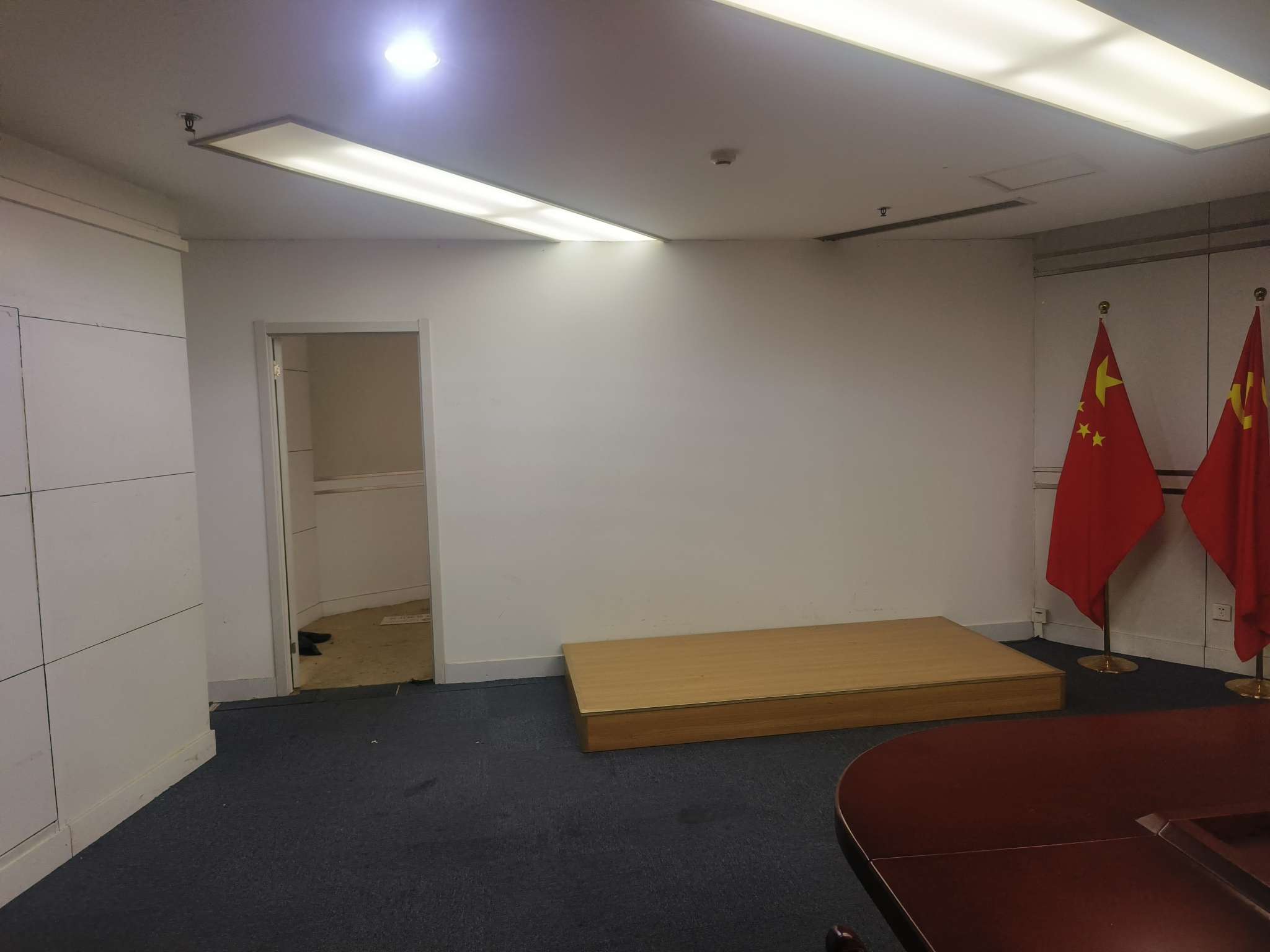 明珠国际商务港