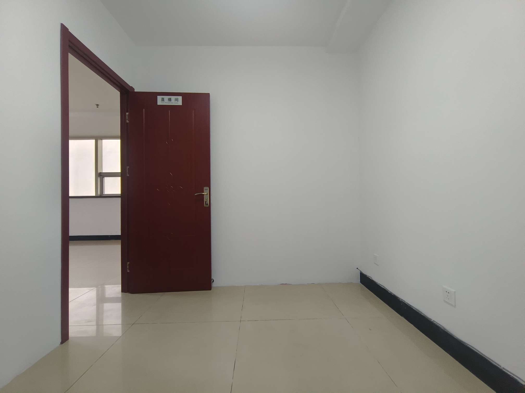 明珠国际商务港