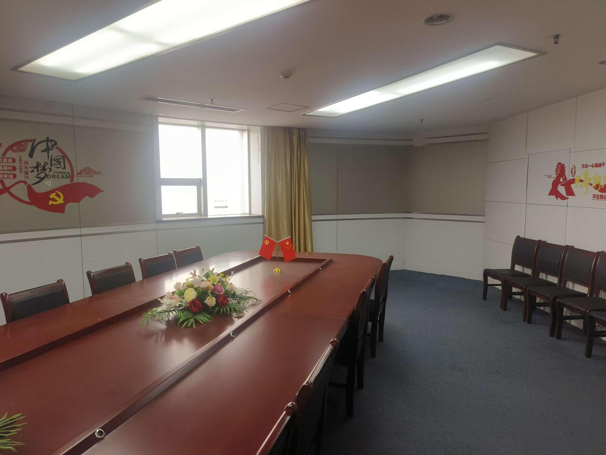 明珠国际商务港