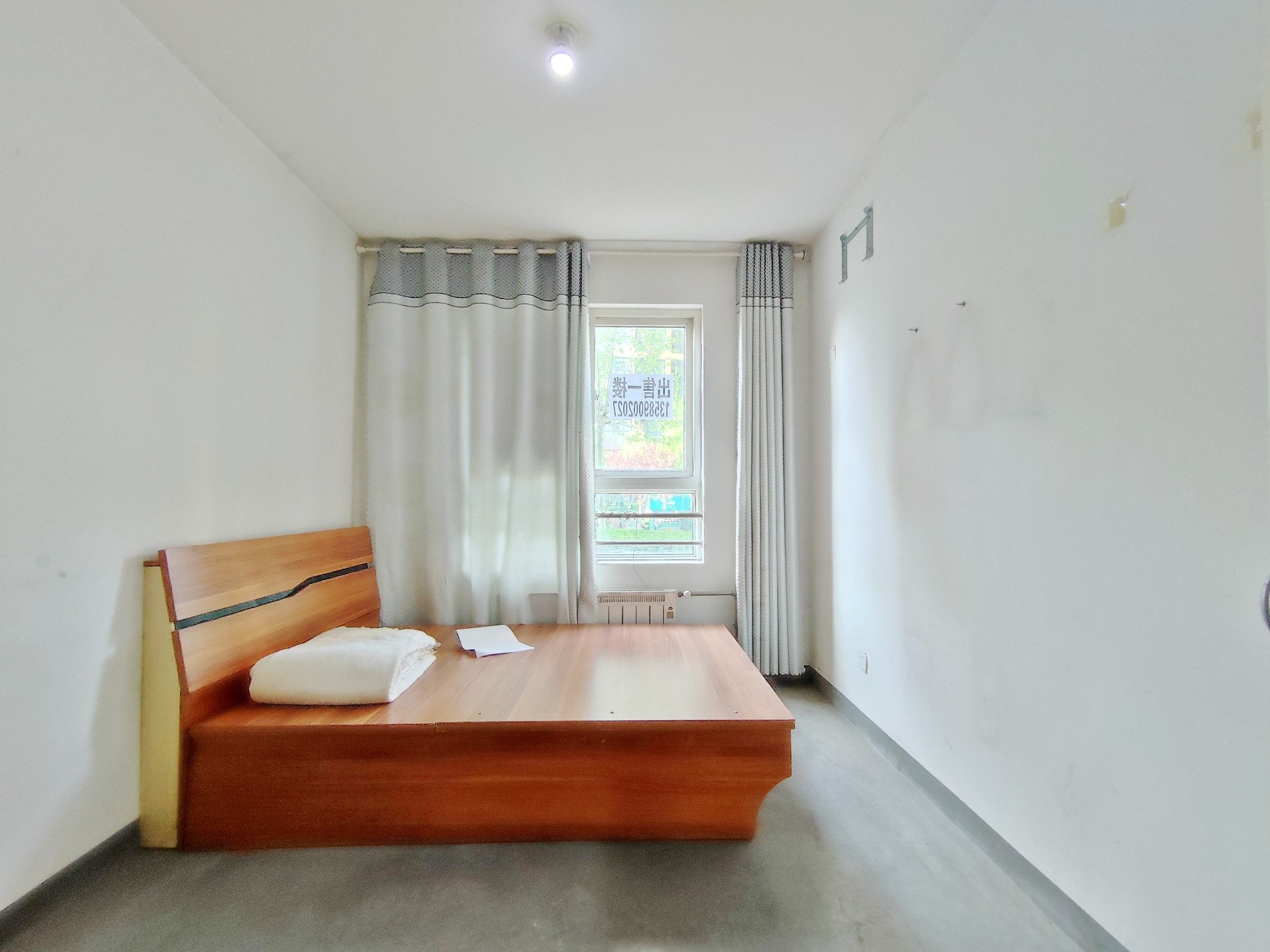 腊山南苑(二区)