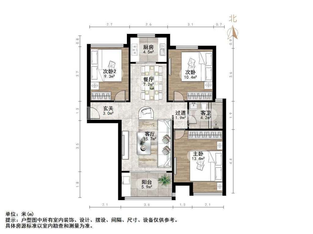 中建长清湖知园