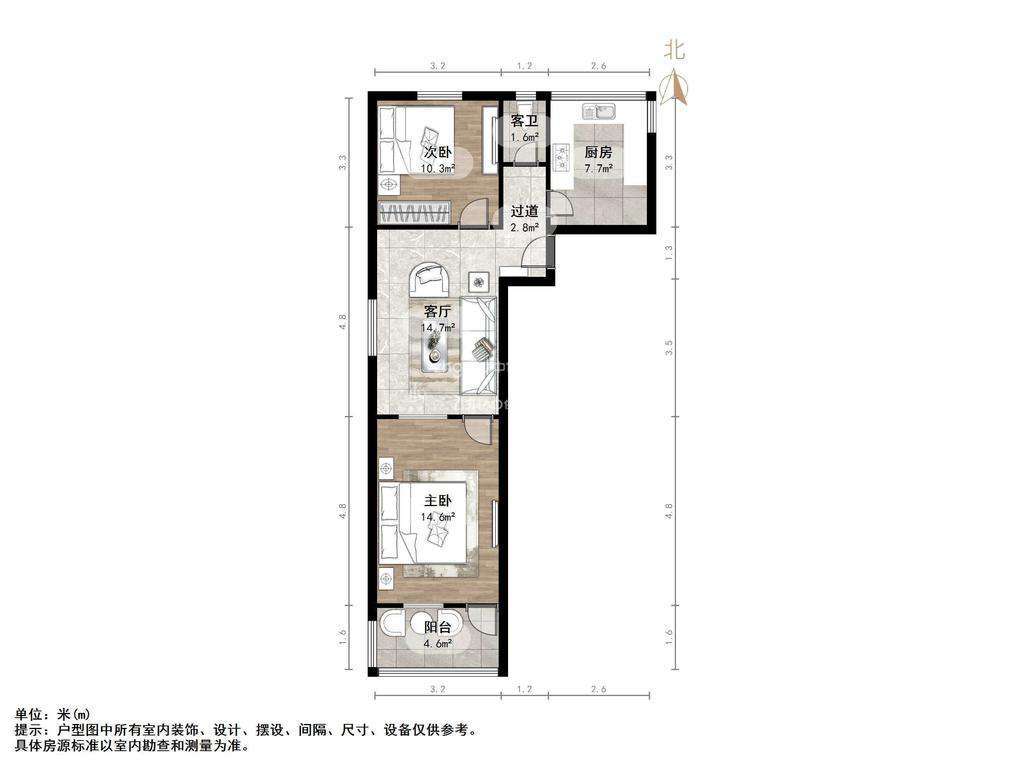 王官庄小区