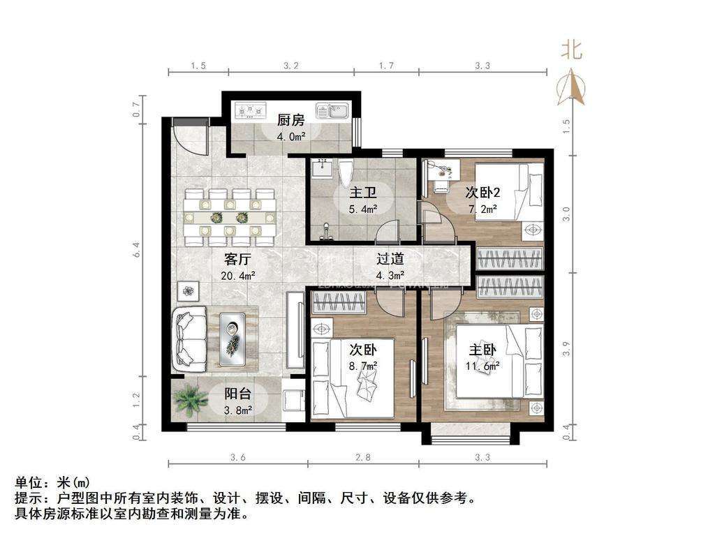 天鸿万象新天万卷府