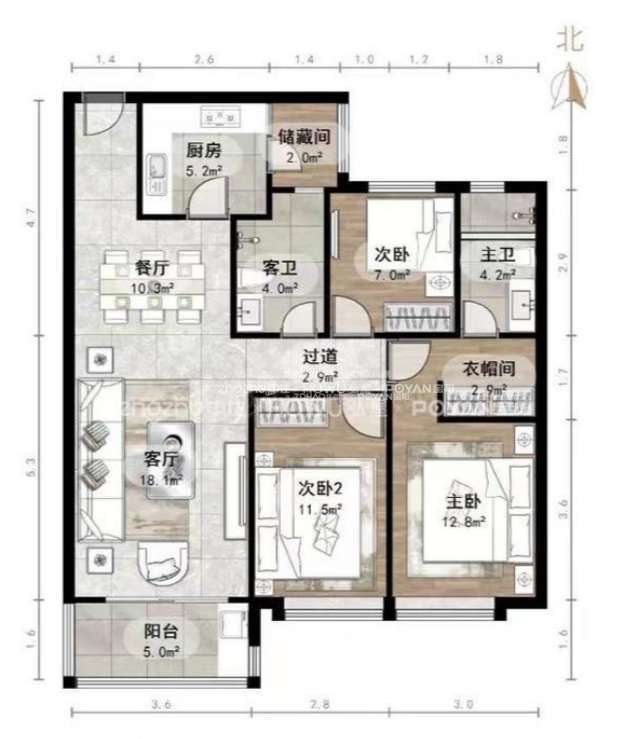 恒大御峰