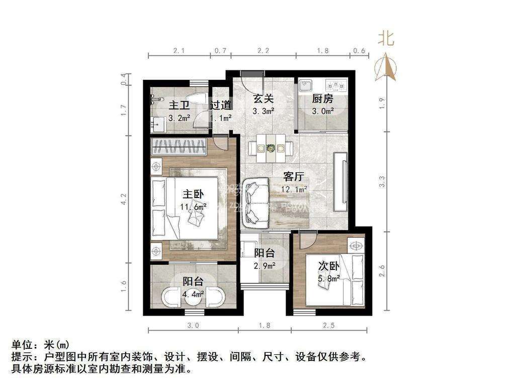 重汽彩世界
