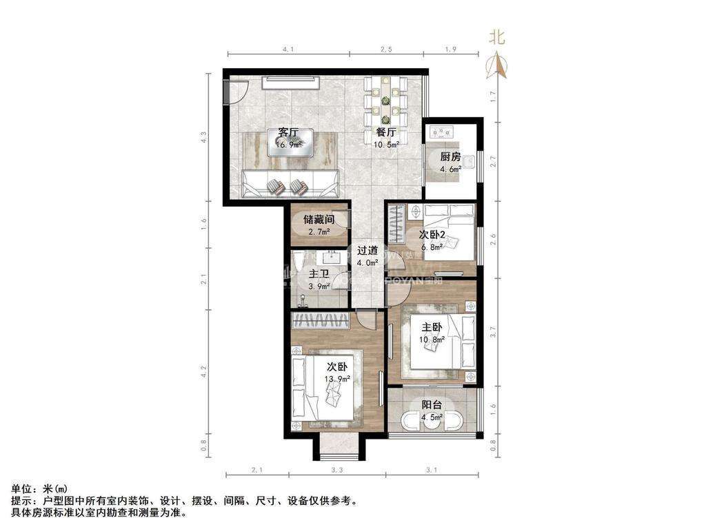 官扎营新区
