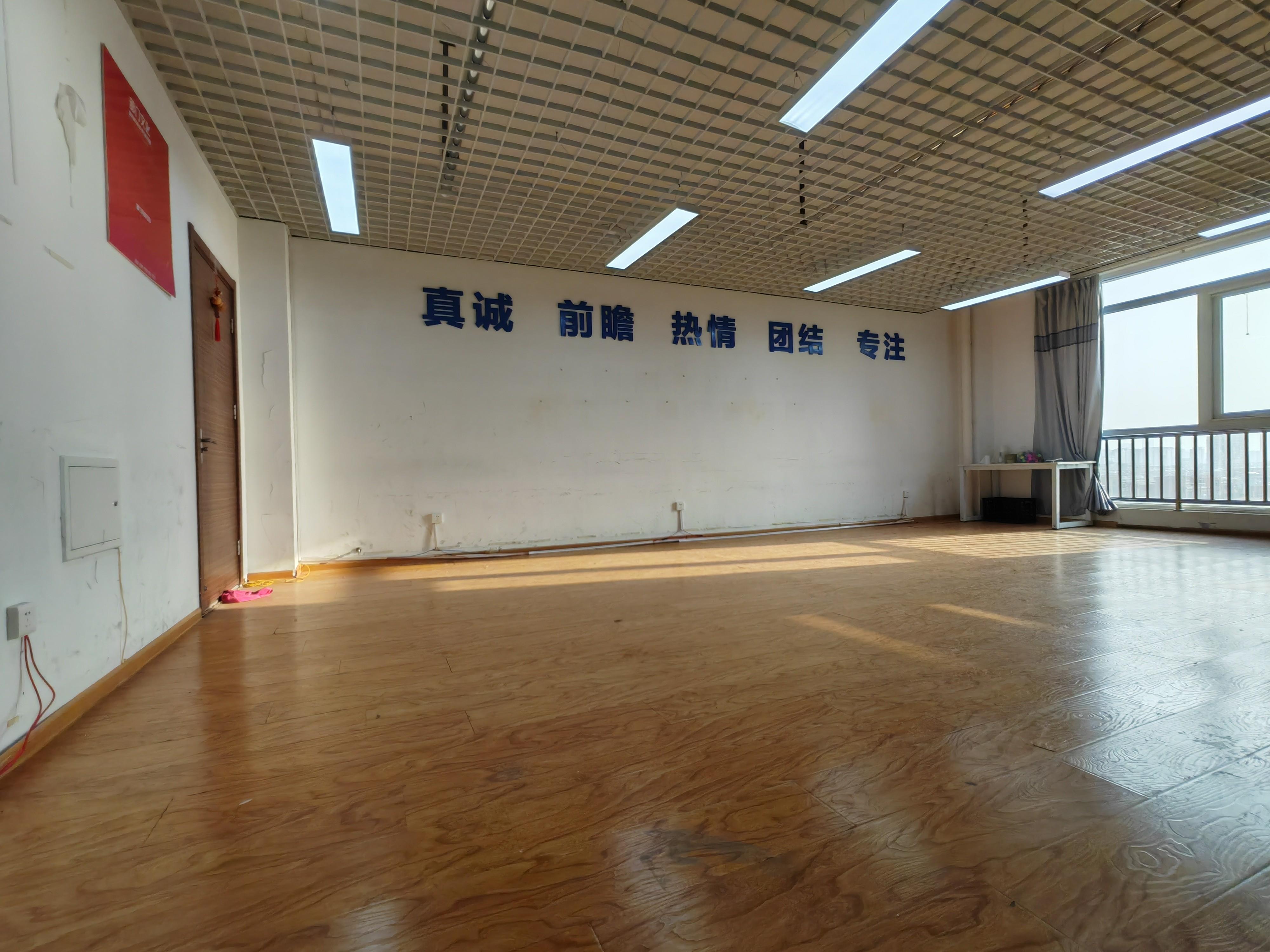 鑫苑鑫中心