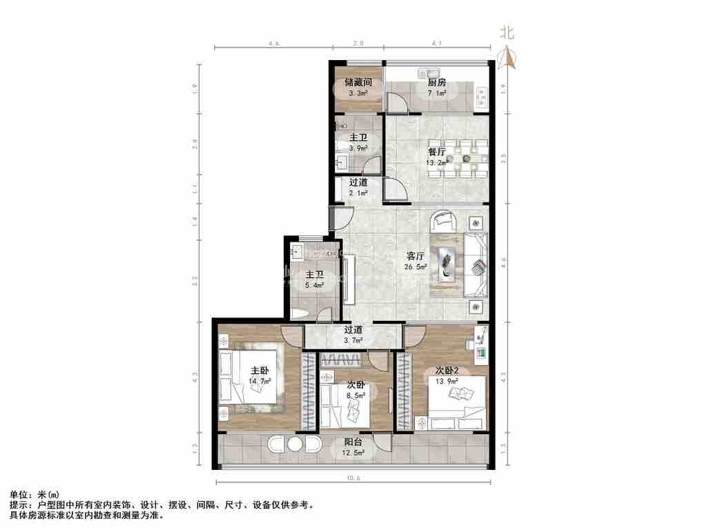 二七新村南路14号院