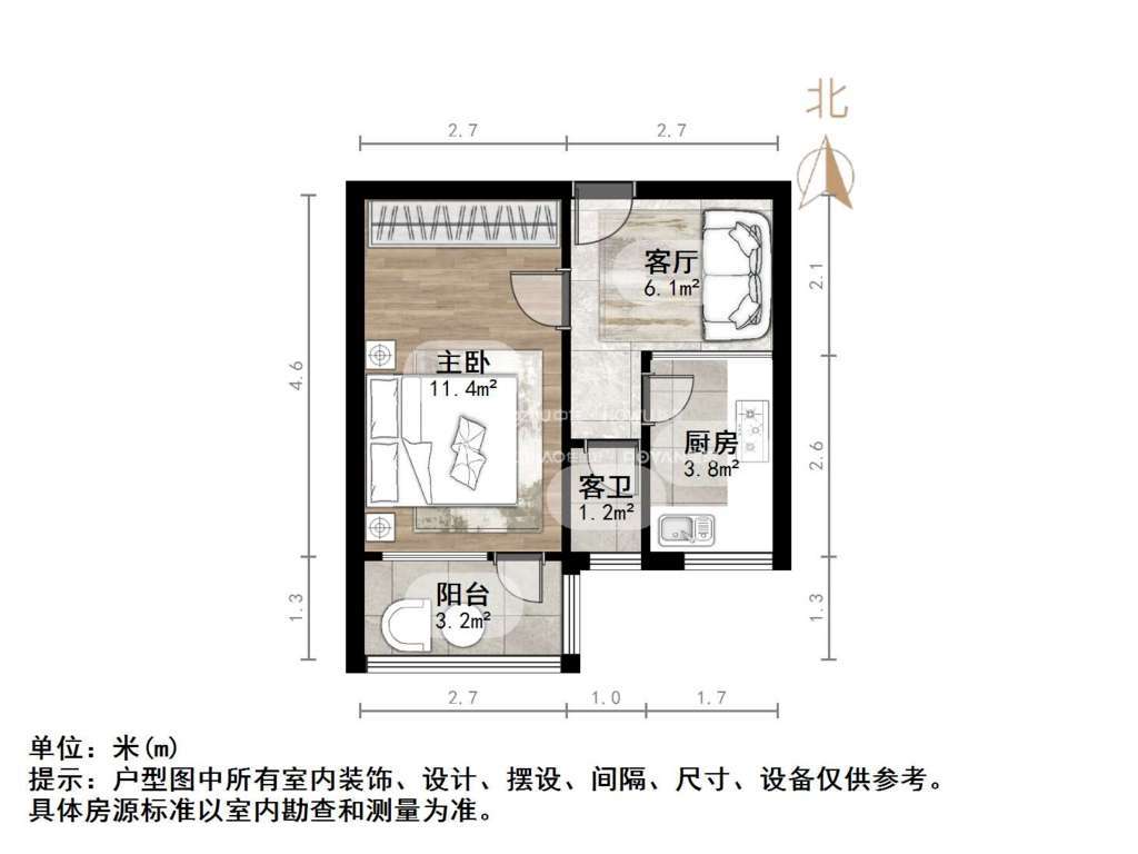 青后小区