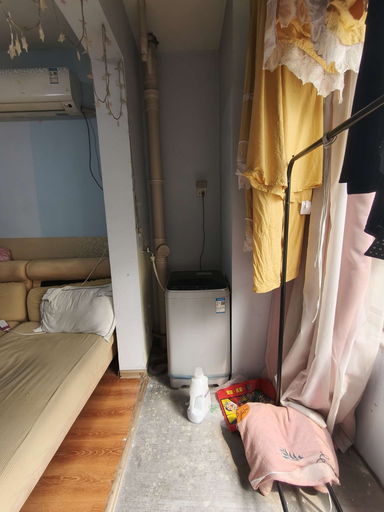 鑫苑名家