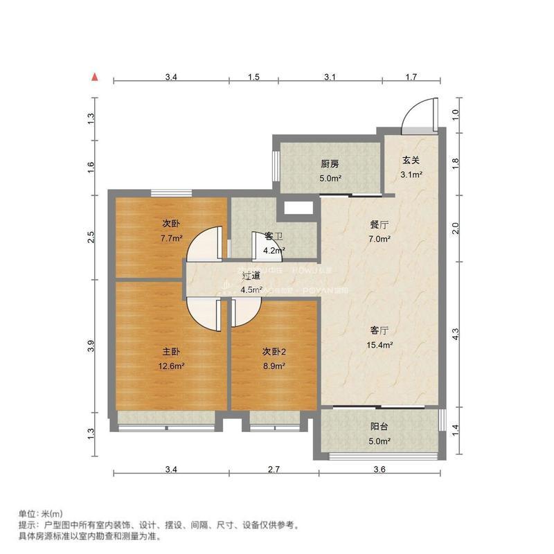 恒大睿城(住宅)