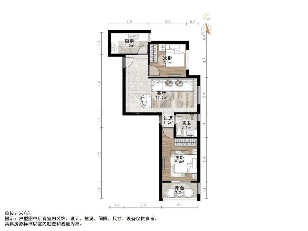 龙槐雅苑