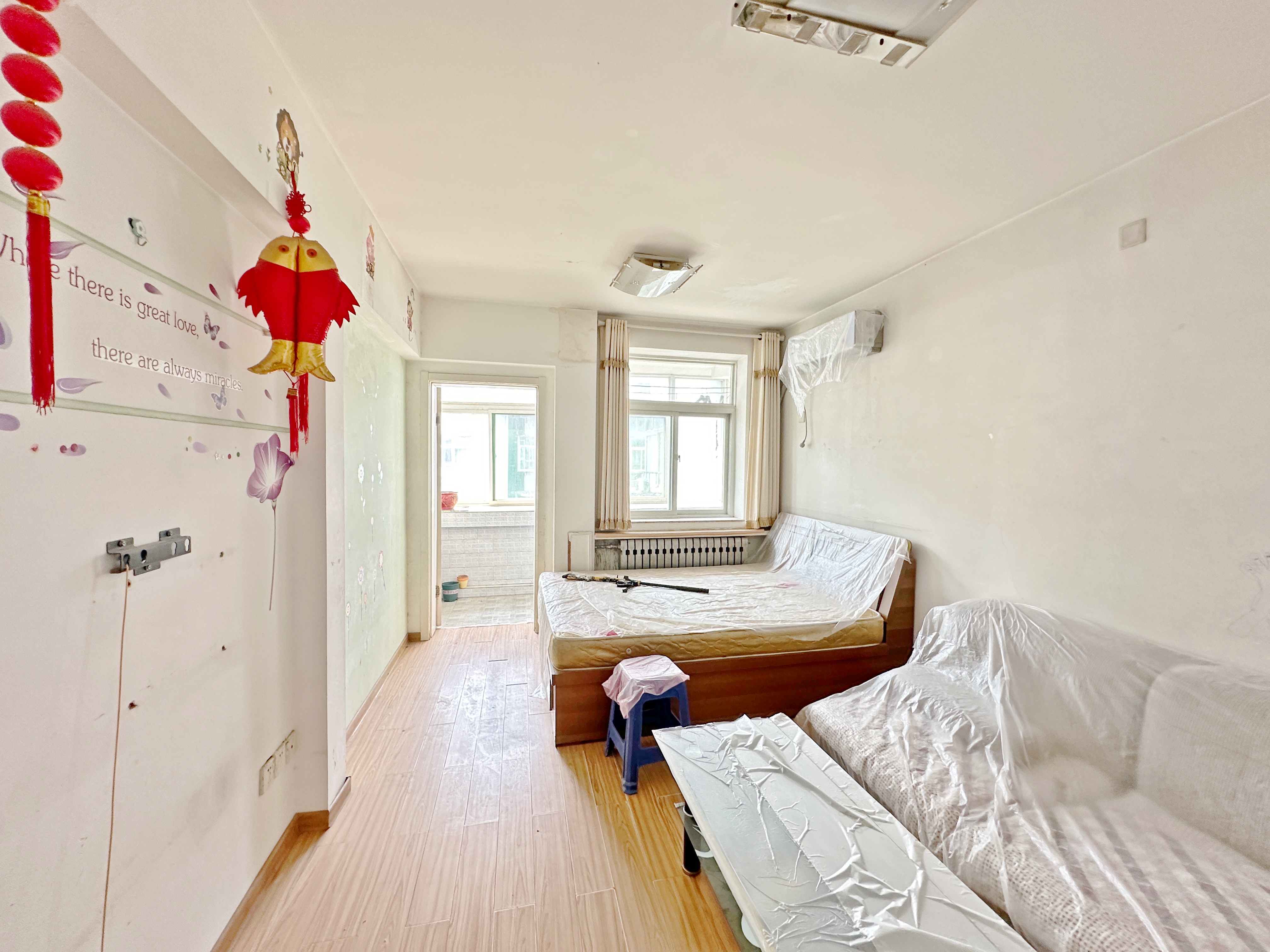 北小辛庄东街112号