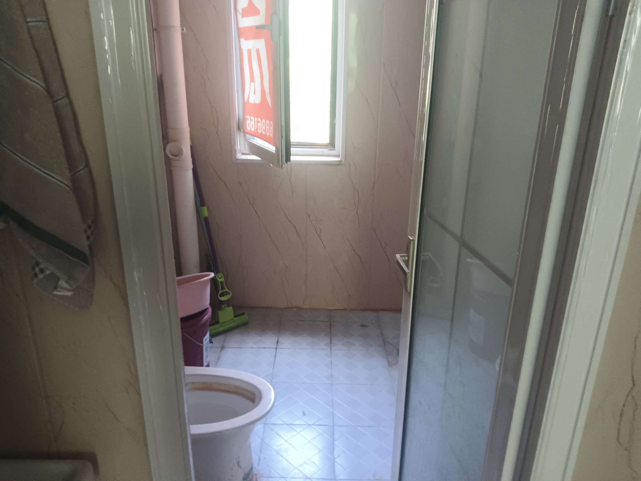 鲁能泰山7号一期