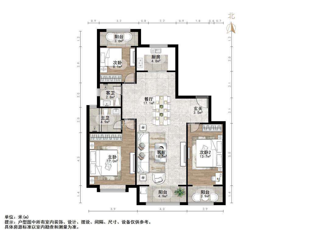 城投静悦府