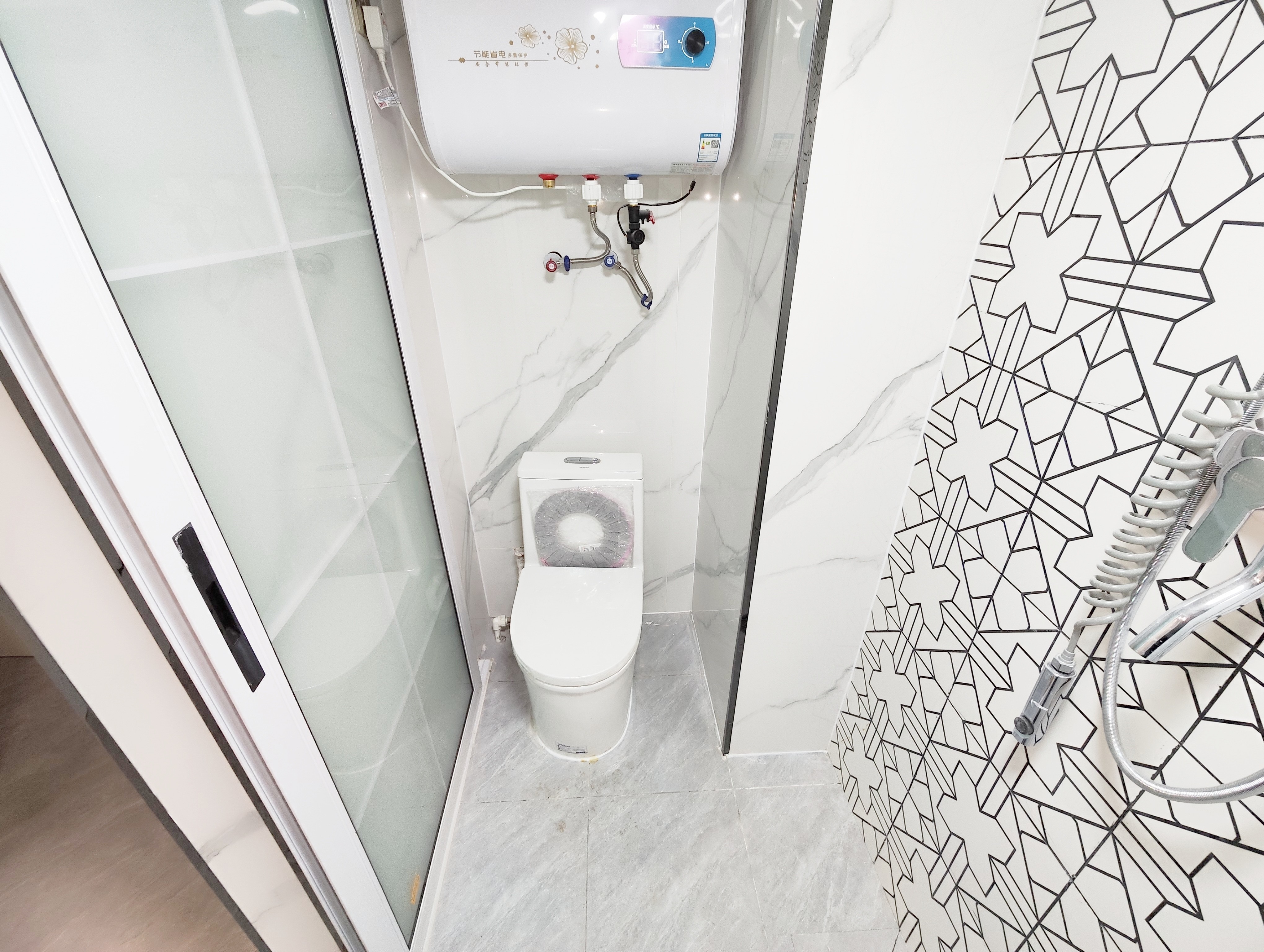 保利中科创新广场