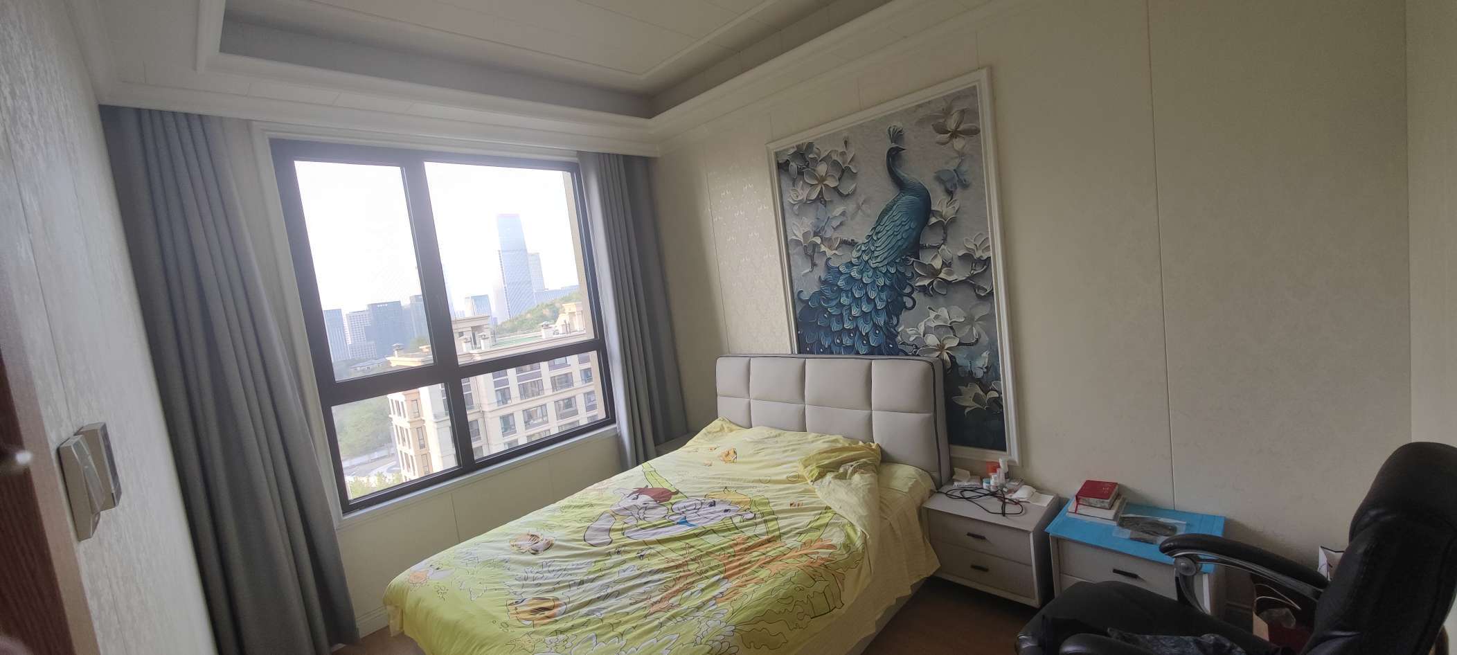财富中心