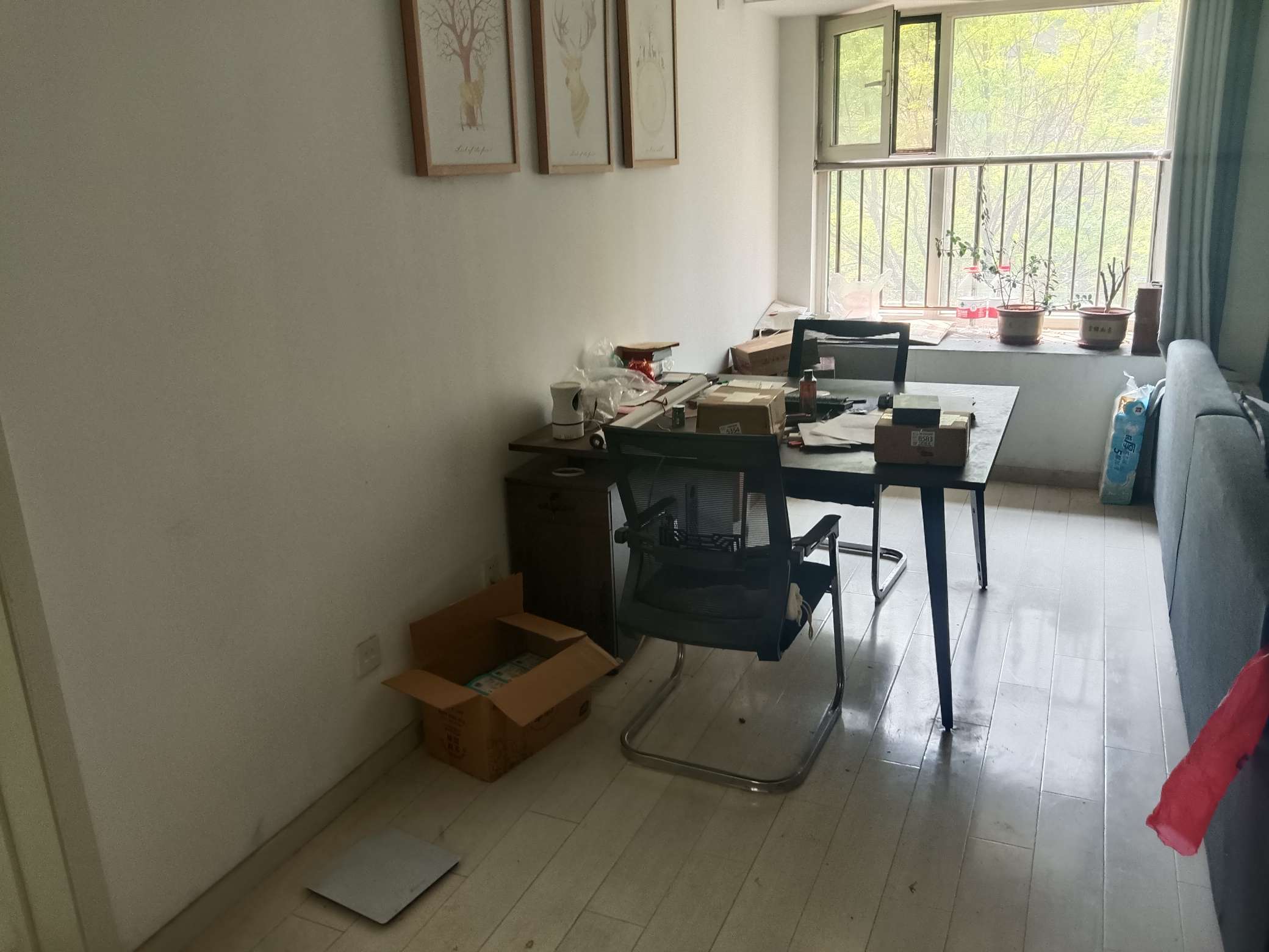 鲁能泰山7号一期