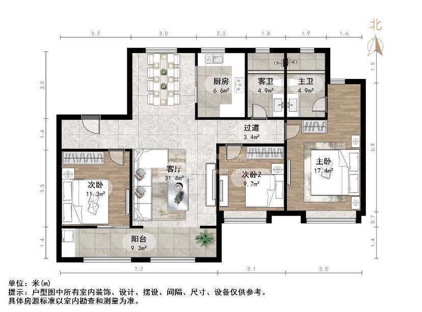 龙湖龙誉城
