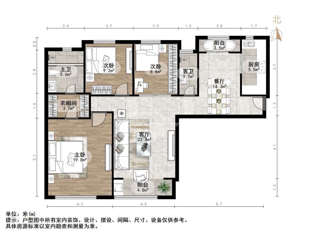 中海奥龙观邸