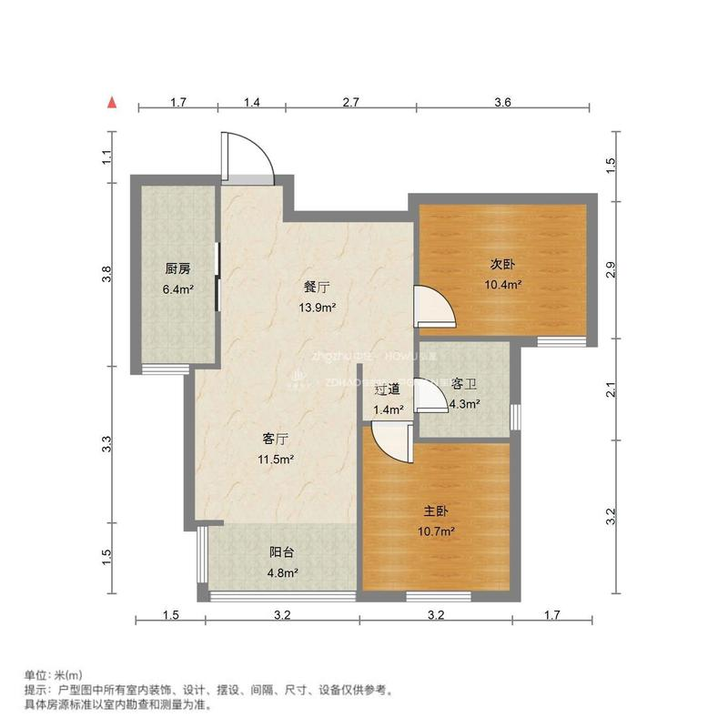 名士豪庭二区