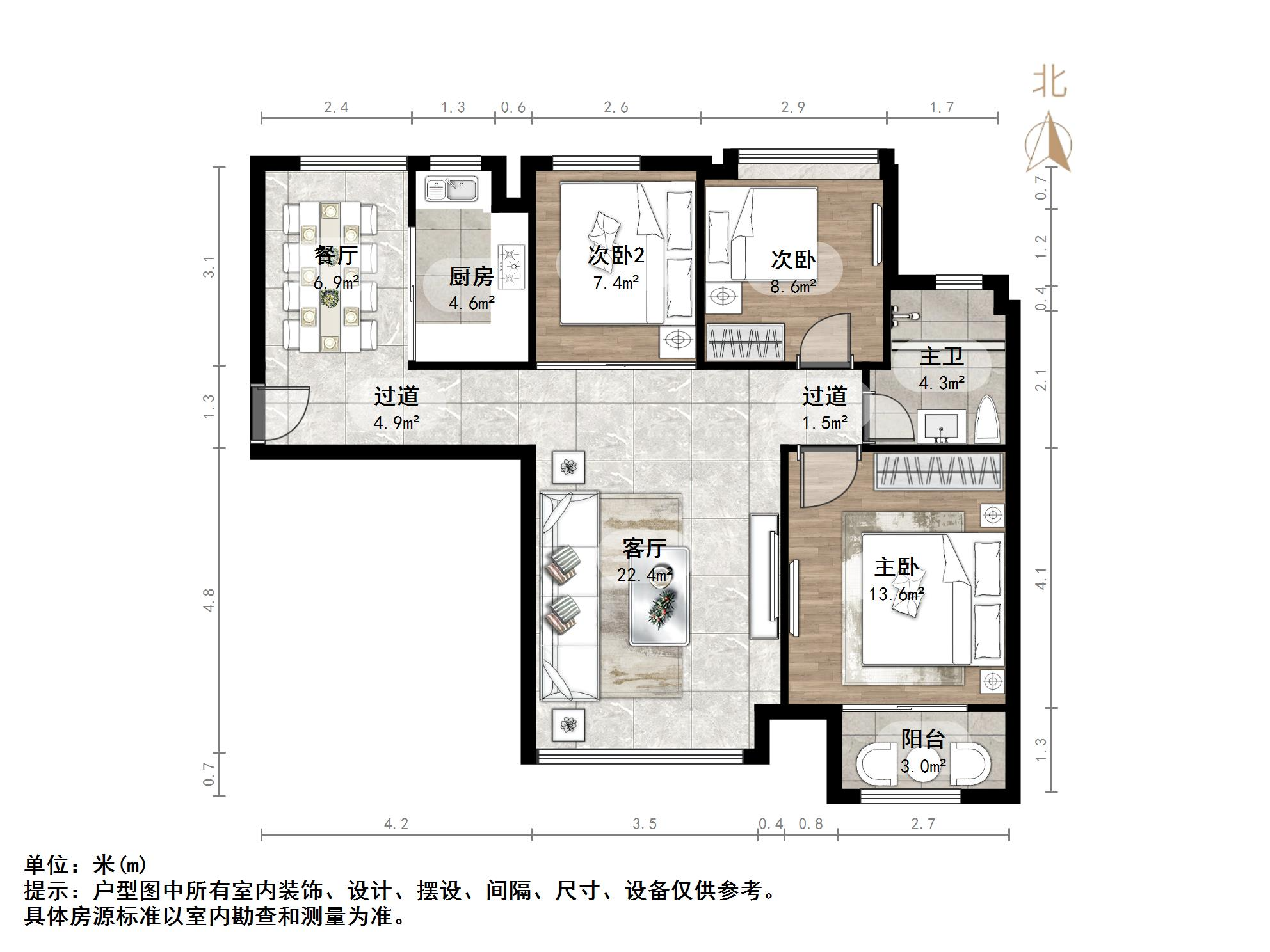 中海国际社区熙岸西区(A3地块）