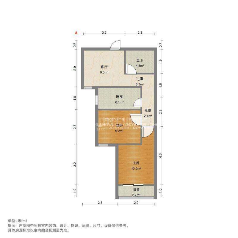 龙槐雅苑