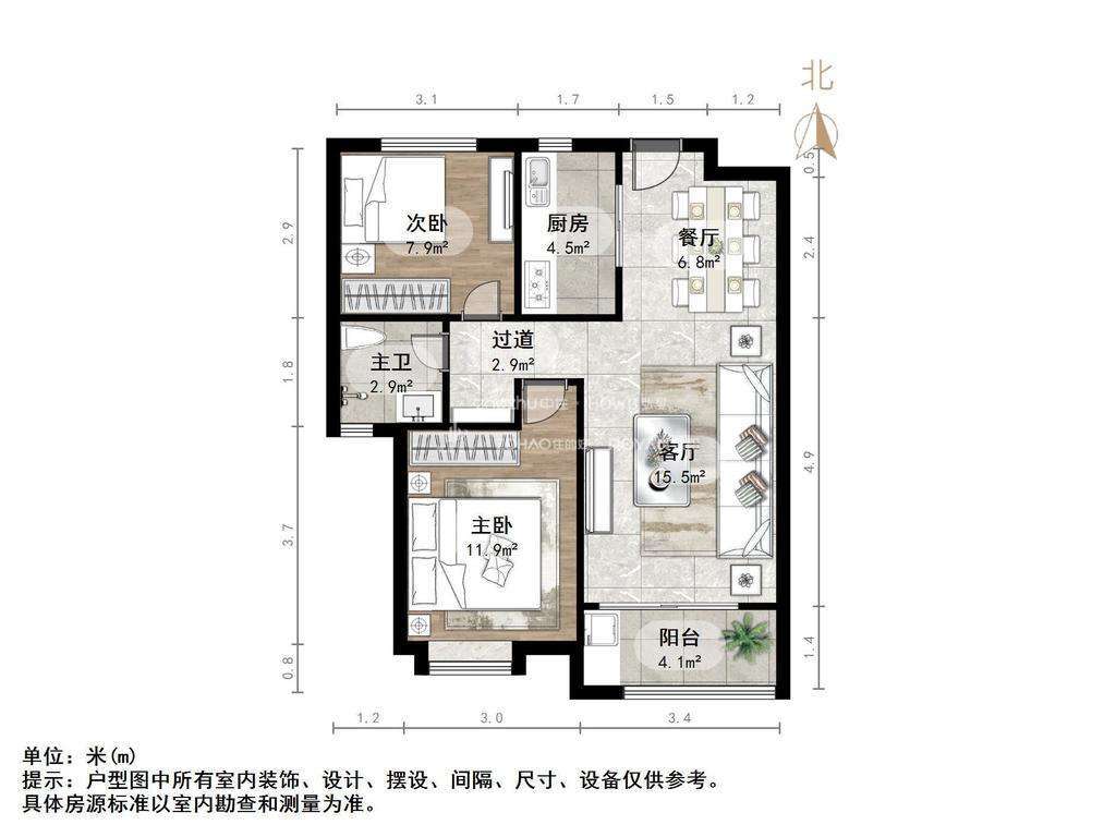中海华山珑城